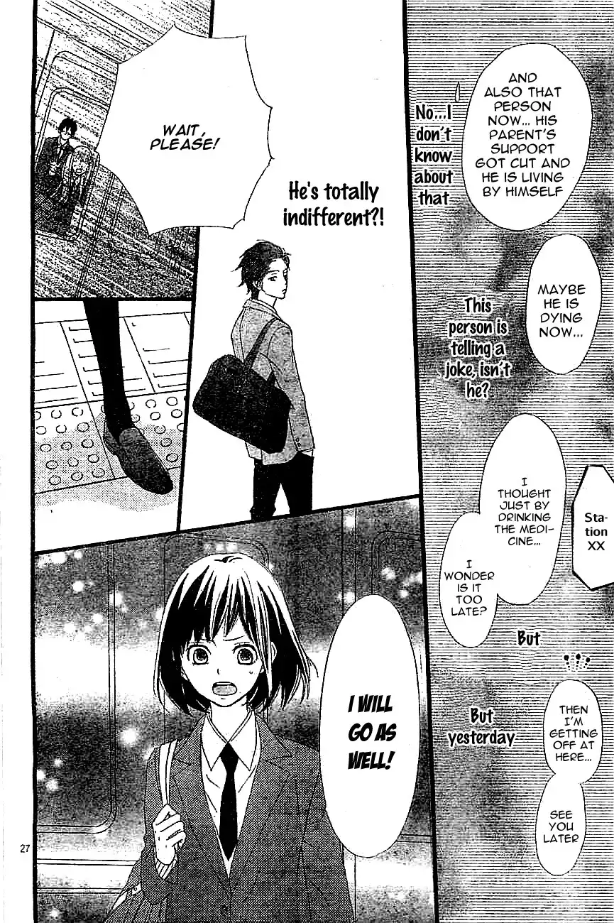 ReRe Hello Chapter 2 30